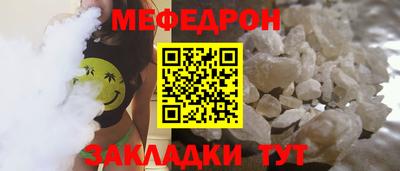 СК Донской