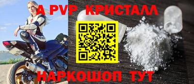 СК Донской