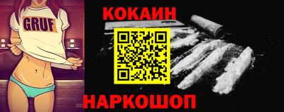 скорость mdpv Донецк