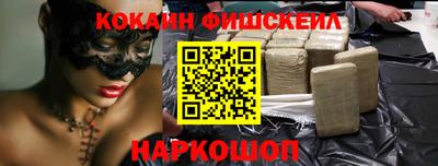 mix Дубна