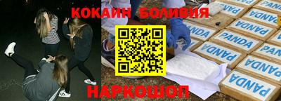 скорость mdpv Донецк