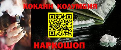 mix Дубна