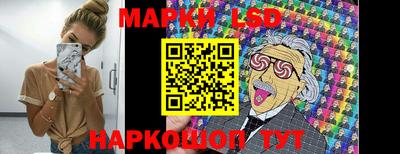 СК Донской