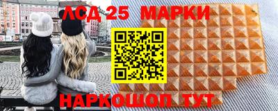 apvp Заволжье