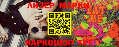 скорость mdpv Донецк