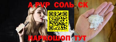 mix Дубна