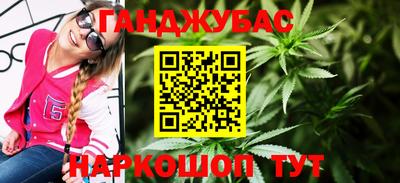 скорость mdpv Донецк
