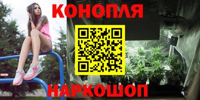 скорость mdpv Донецк