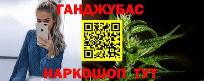 mix Дубна