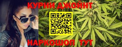 скорость mdpv Донецк
