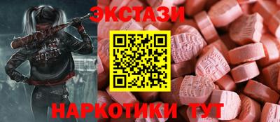 СК Донской