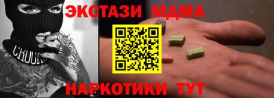 mix Дубна