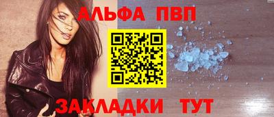 СК Донской
