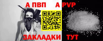 mix Дубна
