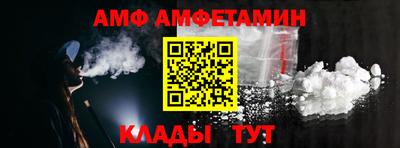 mix Дубна