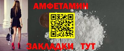 СК Донской
