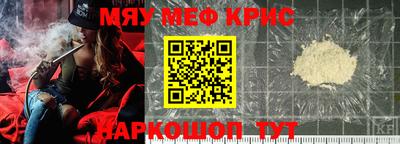 спиды Заводоуковск