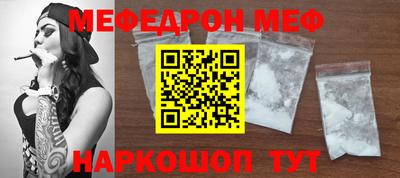 mix Дубна